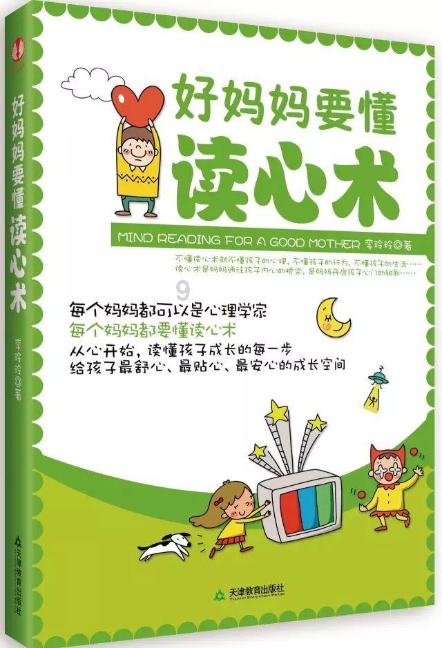 职工大讲堂“烘焙”培训班受青睐