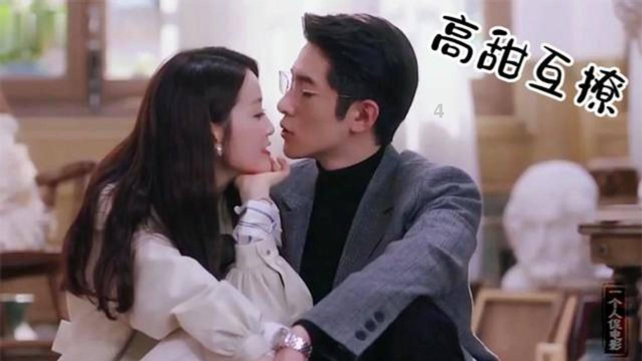 男朋友表弟和她女朋友吵架找我男朋友告状是什么意思？