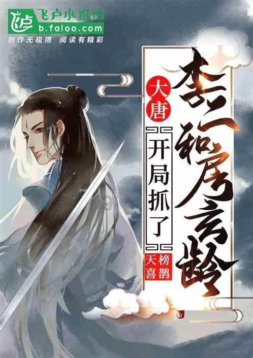 神秘的演员